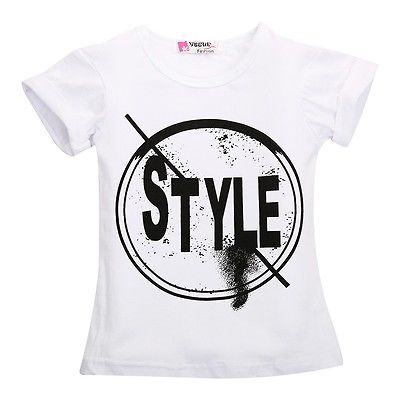 Style (2-Piece Outfit)